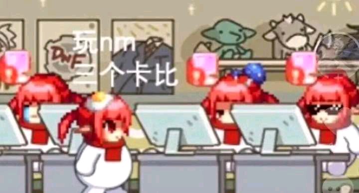 DNF私服跑马拉松怎么跑