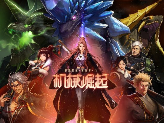 （DNF发布网）2私服血熬版